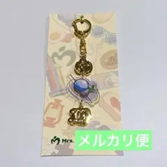 ミセス ランドマーク ランダムチャームキーホルダー B ダンスホール