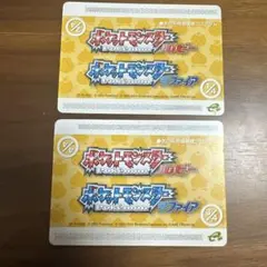 ポケモン - ポケモンバトルカードe+　ひみつきちをかざろう！　きのみ問題修理プログラム 2025年最新】きのみ問題修理プログラムの人気アイテム - メルカリ