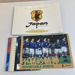 日本サッカー協会日本代表オフィシャルグッズ