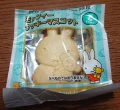 ミッフィー クッキーマスコット なっちゃん