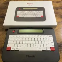 【ほぼ新品】Free write alpha