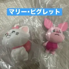ディズニーキャラクター なかないモン そのに★マリー・ピグレット