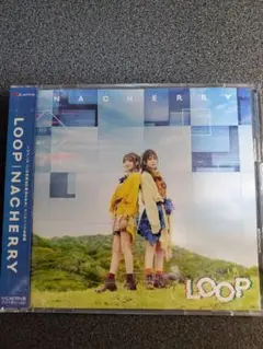 この世界は不完全すぎる　アニメed主題歌　LOOP　NACHERRY版