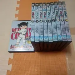 レンタルDVD 名探偵コナン Part18 全10巻 全巻セット