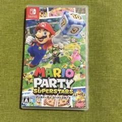 マリオパーティ スーパースターズ