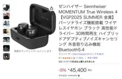 Item thumbnail for item 5cc2126a-240e-422c-9d2b-b4144d991380