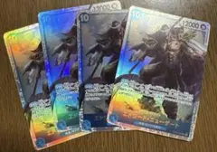ワンピースカード・エドワード・ニューゲート SR 4枚