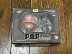 ワンピース“STRONG EDITION”チョッパーVer.2 1/8 完成品