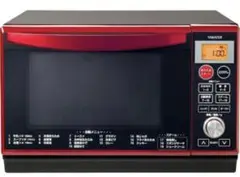 ヤマゼン オーブンレンジ DSRK-F2517V 18年製 2025年最新】dsrk-f2517vの人気アイテム - メルカリ