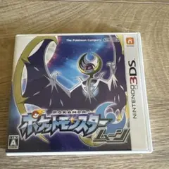 ポケットモンスタームーン　3DS