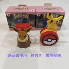 マクドナルド　ハッピーセット　ポケモン　2点