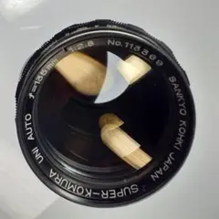 ★超希少！美品★コムラ SUPER-KOMURA 100mm F2.5 M42 Sankyo Kohki Super-Komura 100mm F/2.5 | LENS-DB.COM