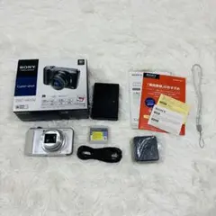Item thumbnail for item 1315a60d-00cd-482d-bc66-9420469052c2