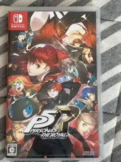 【switch版】ペルソナ5ザ・ロイヤル