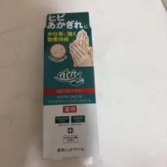 Item thumbnail for item 23a76d1c-0271-4872-8915-f239619a09a5