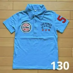 【美品】 薄手 ポロシャツ 半袖 130