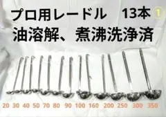 Item thumbnail for item 8a670709-f4b0-495b-be3d-34a76d728730