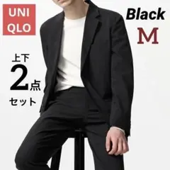 美品★ユニクロ 感動ジャケット2WAYストレッチ セットアップ ブラック M