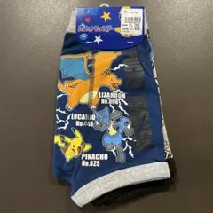 送料込！　新品・未使用！　ポケモン ボクサーパンツ 130