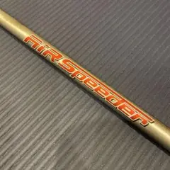 TS1 タイトリスト ドライバー 純正シャフト エアースピーダー R
