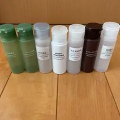 無印化粧水空ボトルまとめ売り