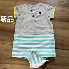 新品　ミキハウス　半袖ロンパース 70㎝　前開き
