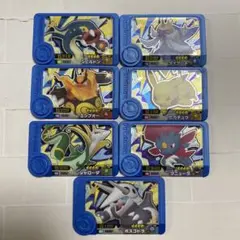 ポケモンフレンダ トレジャー ピック まとめ売り Zわざ