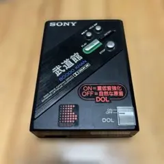 【ジャンク品】SONY ステレオカセットプレーヤー　武道館　レア　希少 2025年最新】ウォークマン 武道館の人気アイテム - メルカリ