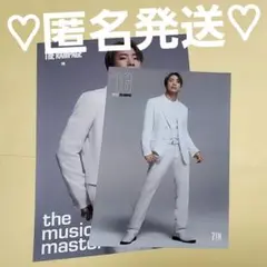 THE RAMPAGE フライヤー 陣 ZIN HMV タワレコ