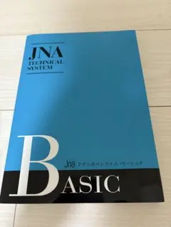 Item thumbnail for item c6691d3a-b5e8-4bc6-908b-ba5218fa7d1f