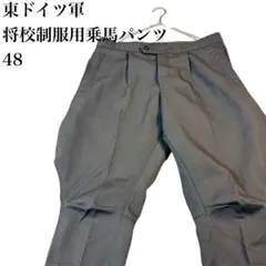 ＮＶＡ東ドイツ軍/人民軍＊海軍＊下士官制服上下セット（実物） Amazon | 旧東ドイツ軍 海軍士官 制服上下 軍服 シャツ セット