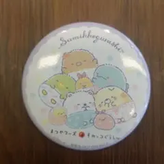 松屋　すみっコぐらし　缶バッチ