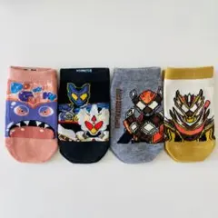 仮面ライダーガヴ　　キッズソックス　4足セット