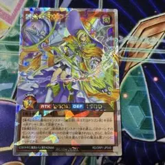 2025年最新】破滅の竜魔導士の人気アイテム - メルカリ