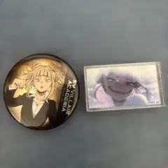 僕のヒーローアカデミア トガヒミコ
