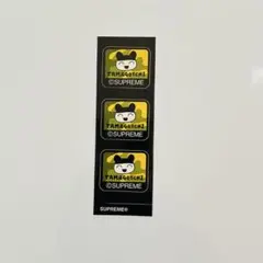【新品未開封】supreme たまごっち yellow タグ付き Supreme/Tamagotchi シュプリーム たまごっち イエロー｜Yahoo
