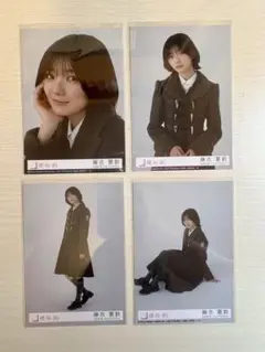 櫻坂46 藤吉夏鈴　8th 何歳の頃に戻りたいのか？　封入　生写真　コンプ