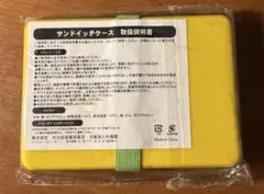 Item thumbnail for item f888df19-4062-4d0d-becf-b8a562974c5f