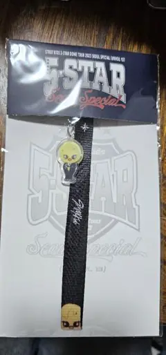 5 STAR DOME TOUR 2022 SPECIAL ストラップ