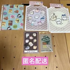 【公式】【未使用】ちいかわ　むちゃうマーケット　ファイル　ギフトバッグ　ノート