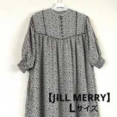 【JILL MERRY】小花柄 ロングワンピース Lサイズ❤️最終値下げしました