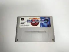 イルバニアンの城 スーパーファミコン カセットのみ 動作確認済み