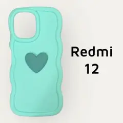 Redmi 12 5G ケース グリーン ウェーブ ハート