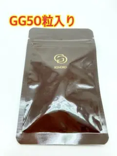 ソノコ SONOKO GGトライアルパック(50粒) sonoko 新品