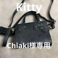 ハローキティ フェイスバック