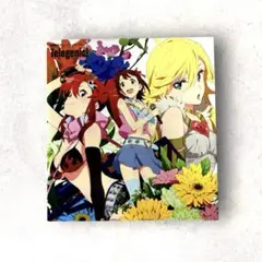 錦織敦史　アニメーションワークス & 画集「あいうえお」ポスターカード 錦織敦史 画集『あいうえお』 - メルカリ