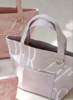 herlipto HLT Daily Logo Tote