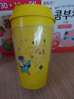 【新品未使用】ポケモン ピカチュウ ポッチャマ タンブラー　キーリングセット