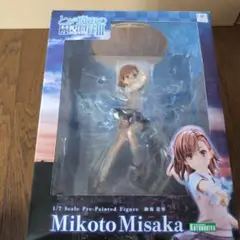 【新品未開封】とある魔術の禁書目録III 御坂美琴 1/7 完成品フィギュア 61eRYpDIlrL._AC_SY200_QL15_.jpg