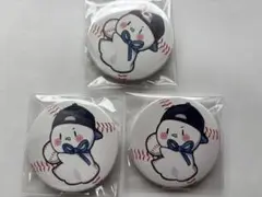 Item thumbnail for item dc04ebff-f9d0-4ac2-bdf0-1e43c69a09e4